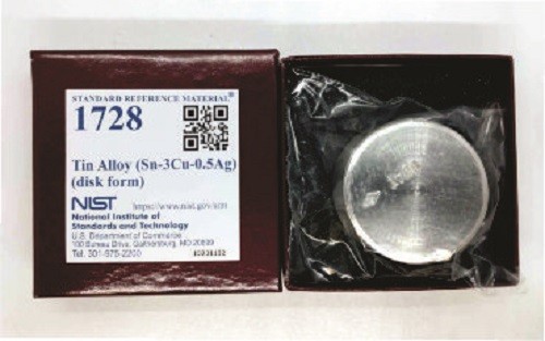 SRM 1728  錫合金標(biāo)準(zhǔn)品
